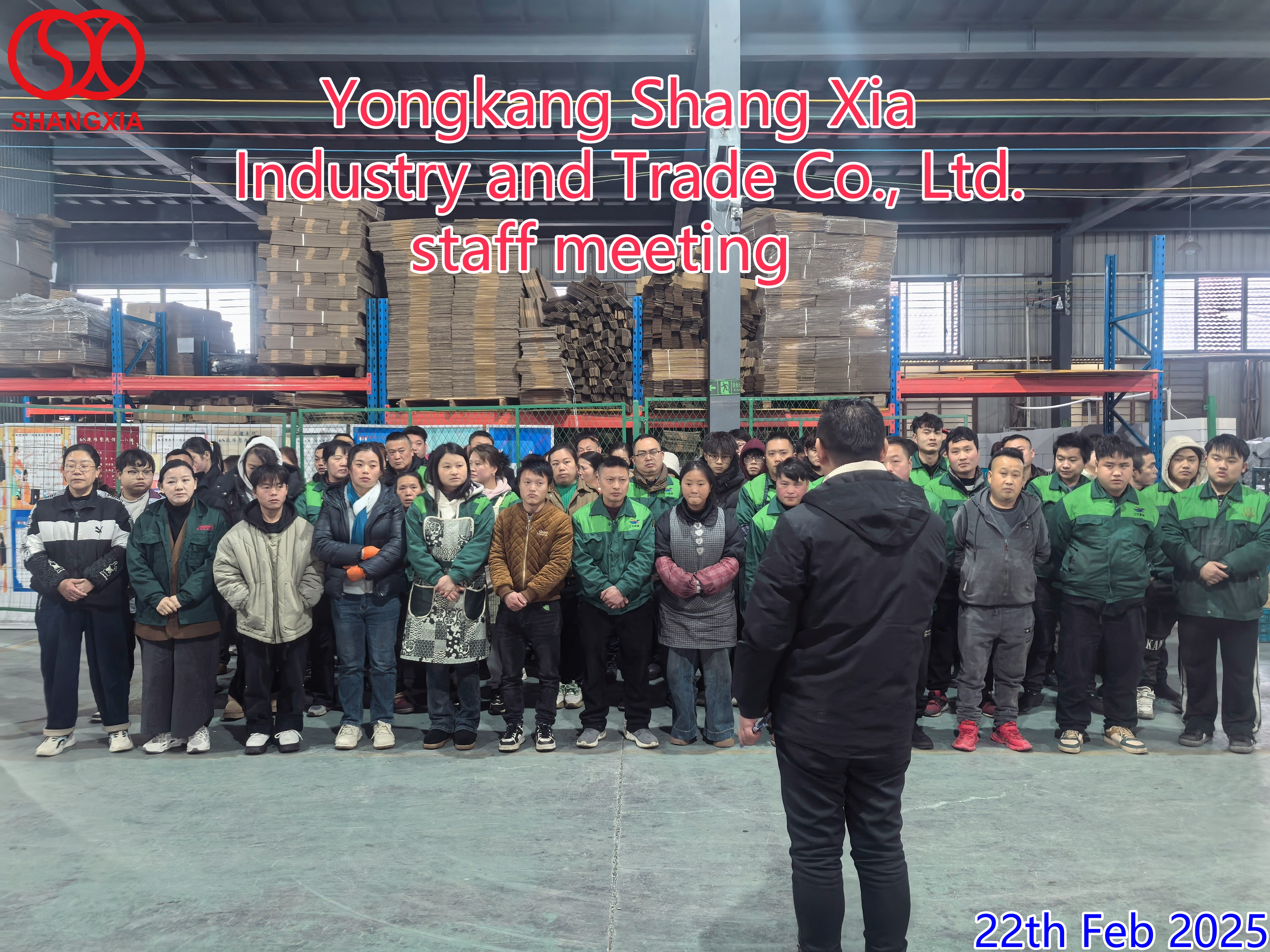 Yongkang Shang Xia Industry and Trade Co., Ltd. 2025 Mitarbeiterversammlung