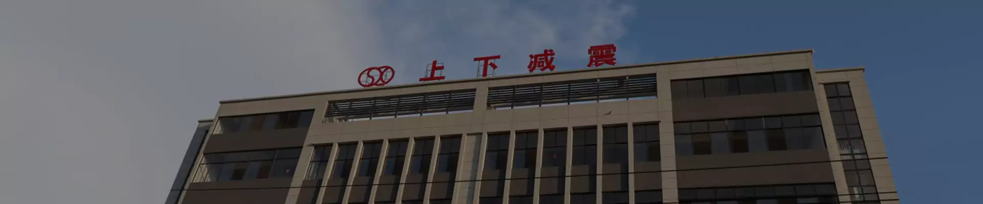 DATENSCHUTZ-BESTIMMUNGEN