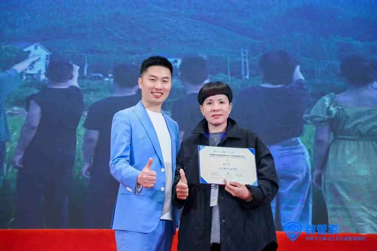 Das SXJZ-Team reist nach Suzhou, um KI für einen besseren Kundenservice zu erlernen