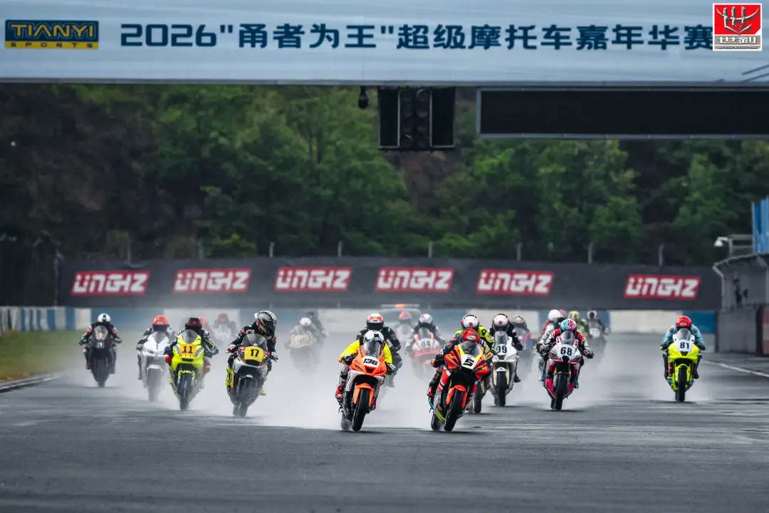 SXJZ sponserte Motorradrennen in Ningbo, um die Leistung von Stoßdämpfern unter Beweis zu stellen