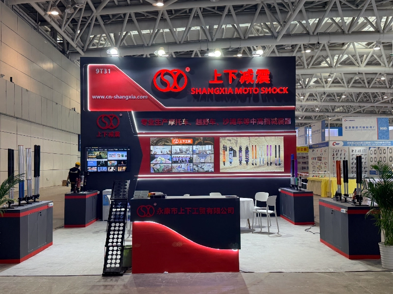 SXJZ präsentierte kundenspezifische Stoßdämpfer auf der 91. China Motorcycle Parts Fair in Fuzhou